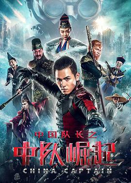 《隐藏的面孔》海报